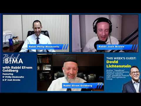 #70: Behind the Bima - Dovid Lichtenstein