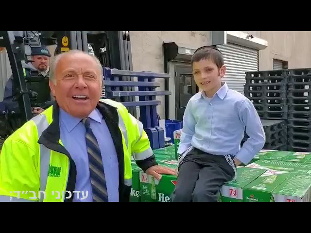 Making a Shalom Zachor This Week? Get Free Beer from Manhattan Beer