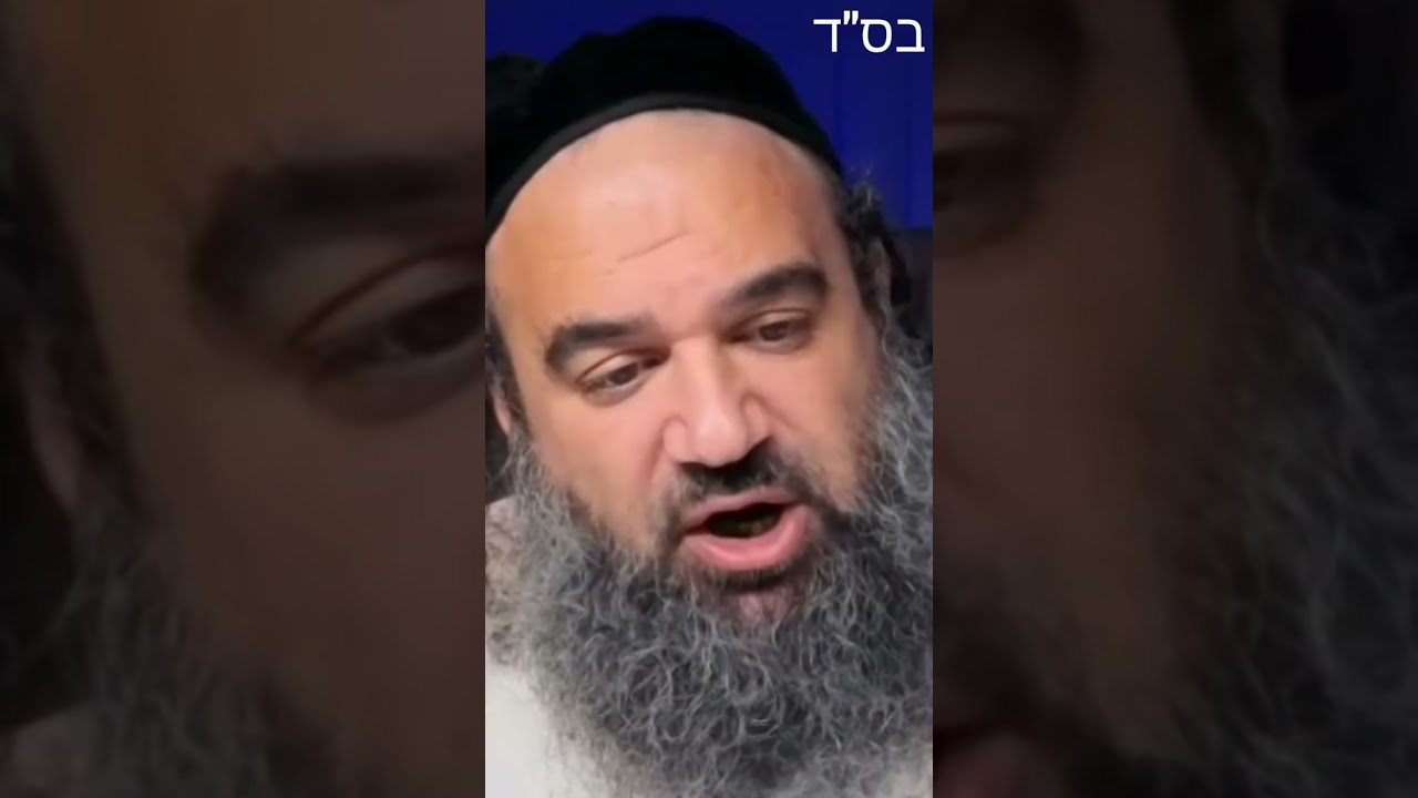 Honor The Rabbis