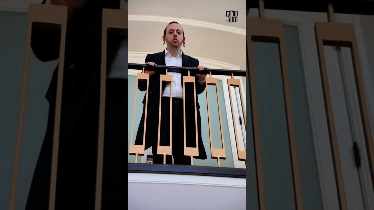 Kumzing Global! - Gershi Uri, Naftali Kempeh, Sruly Green, Shmueli Ungar & Motti Weiss