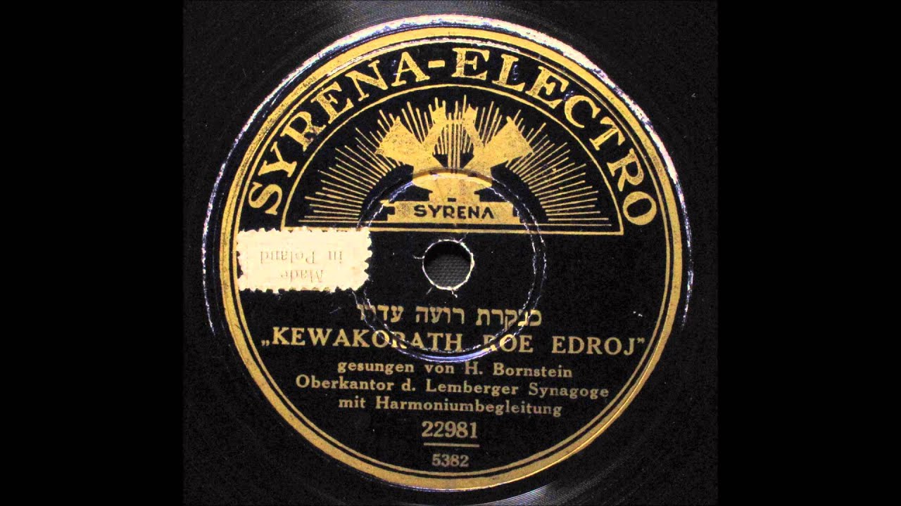 Cantor Herman Bornstein Kevakoras