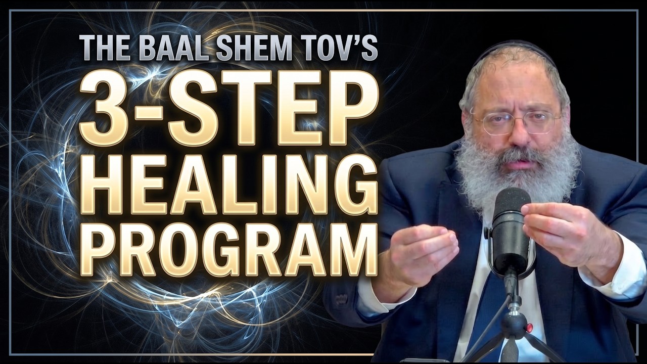 Sefirah Class: When to Trust Your Therapist - Three Vital Steps for Every Parent, Teacher, & Mentor