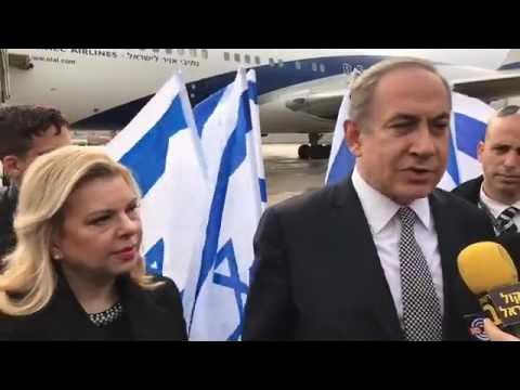 PM Netanyahu leaving for Azerbaijan & Kazakhstan (Via Media Resource Group)