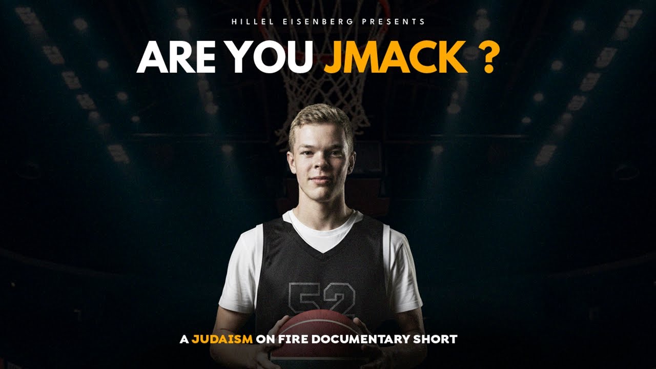 Are You J-Mack : An ON FIRE Documentary Short