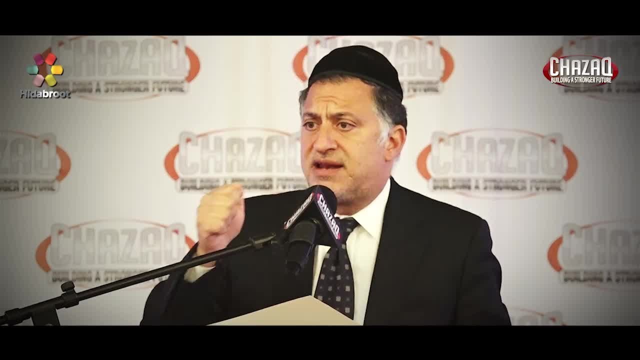 The Special Merit of Self-Sacrifice - Rabbi Eli Mansour