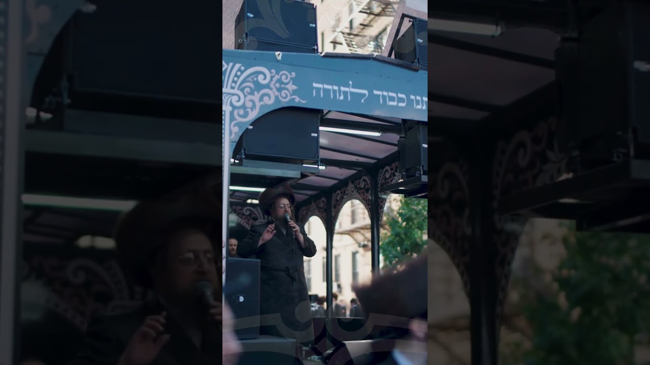 Royal Torah Truck