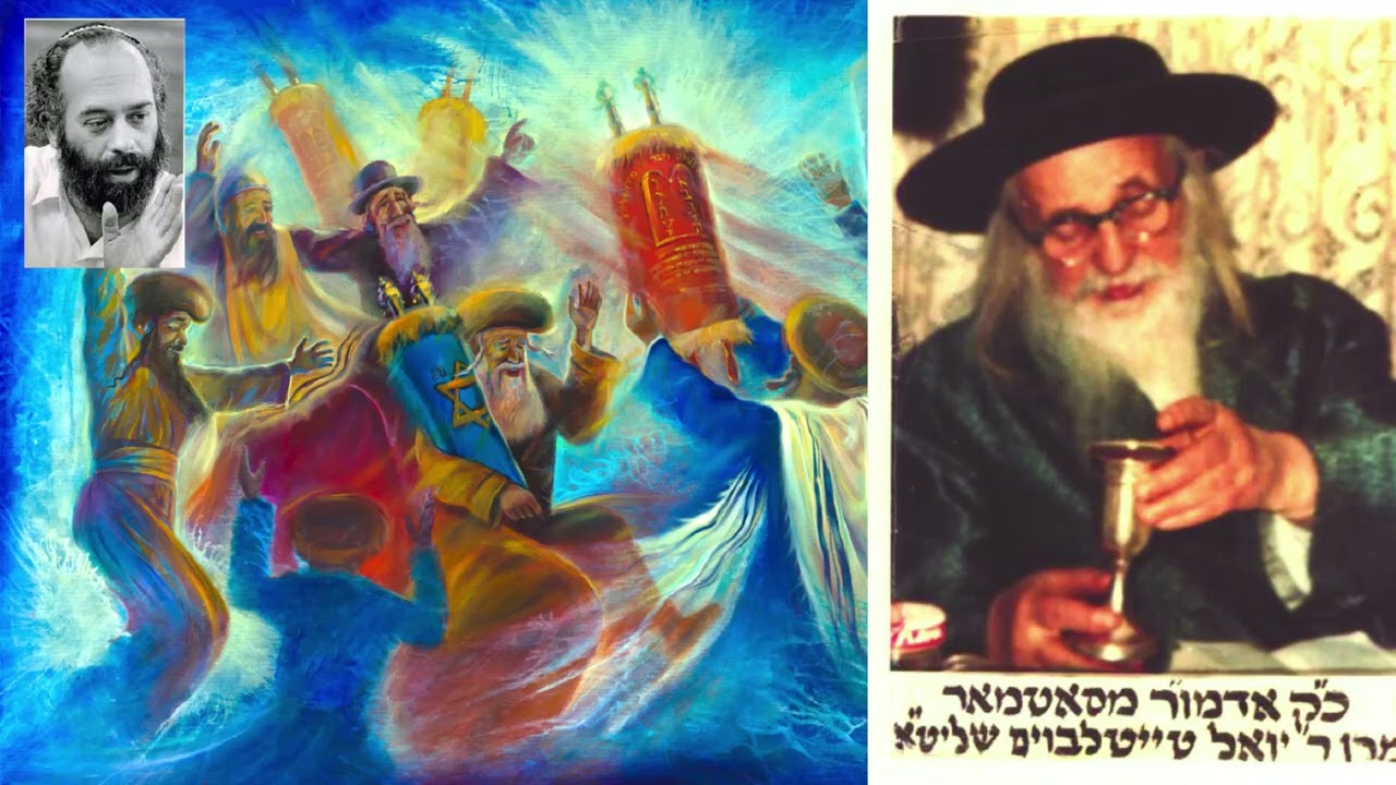 Shlomo Carlebach - Story of The Satmer Rebbe Dancing on Simchat Torah /  No Choice - Tisha B'av