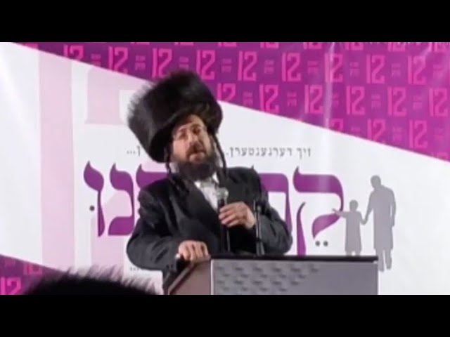 Rabbi Pinches Breier At Keiravtuni | הרב פנחס ברייער