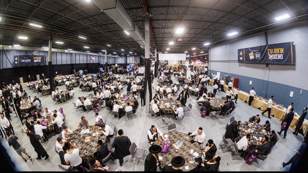 Highlights: Third Annual Satmar Business Expo - 2024 | זה מזה סאטמאר ביזנעס עקספּא