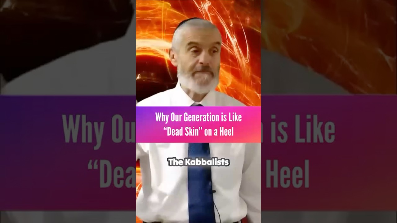Why Our Generation is Like "Dead Skin" on a Heel