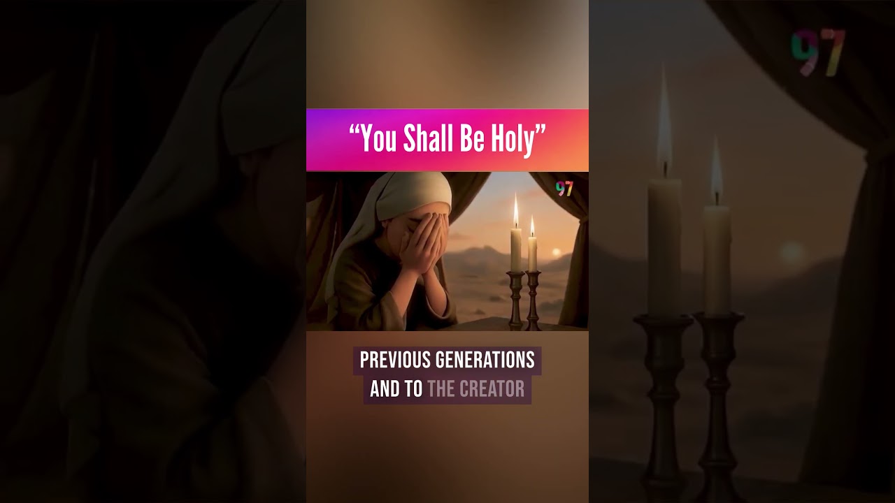 “You Shall Be Holy” - Parshat Acharei Mot