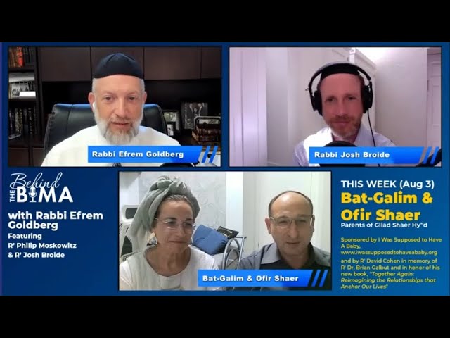 #98 - Behind the Bima: Bat-Galim & Ofir Shaer