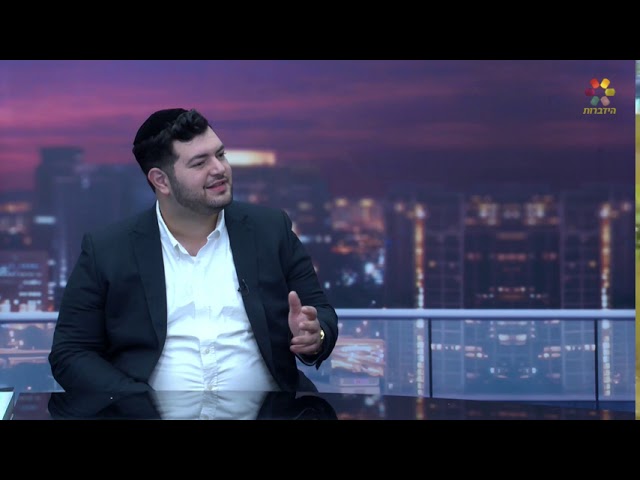 נתי לוין בראיון לערוץ הידברות TV בתוכנית הקפטנים