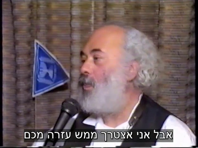 5 מזמור לדוד