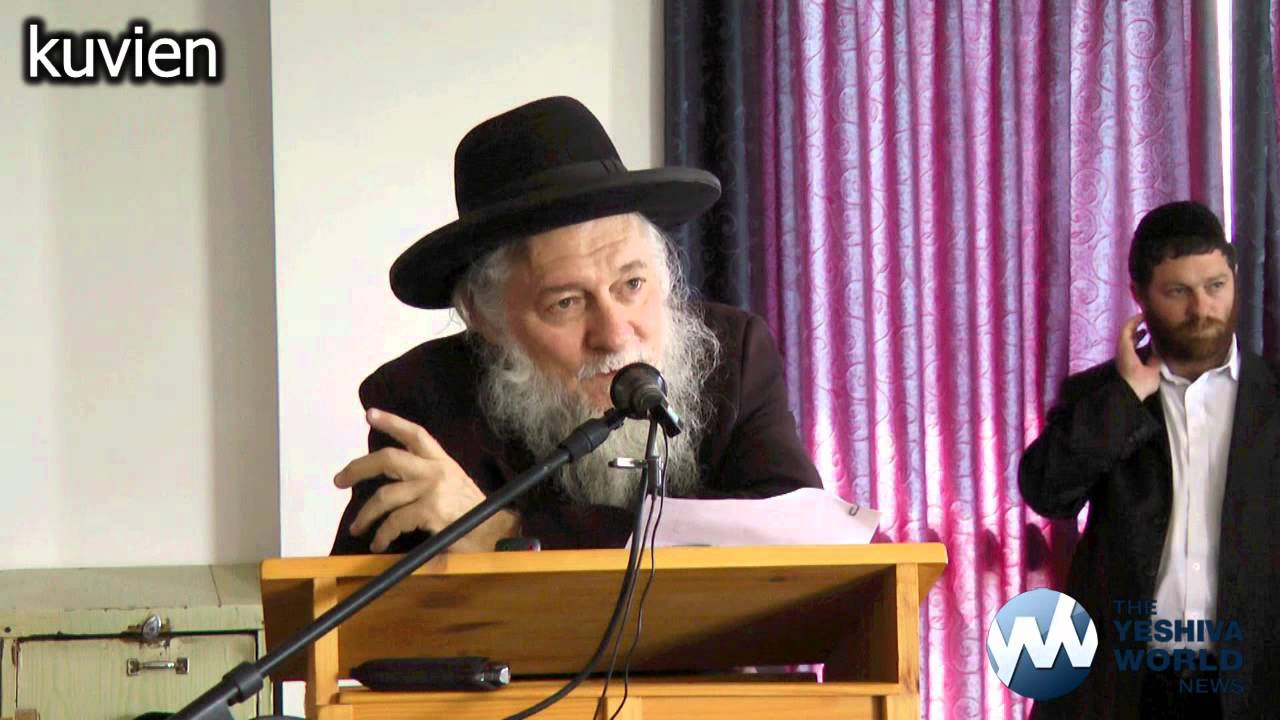 Tisha B'Av 5772 - Tzniyus - 'Finding the Shechinah in our Lives' - HaRav Zev Leff