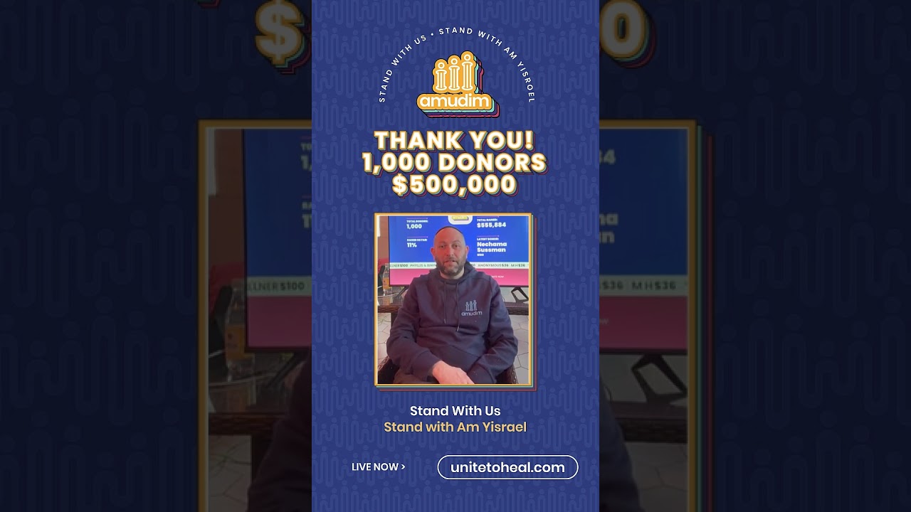 Thank you!