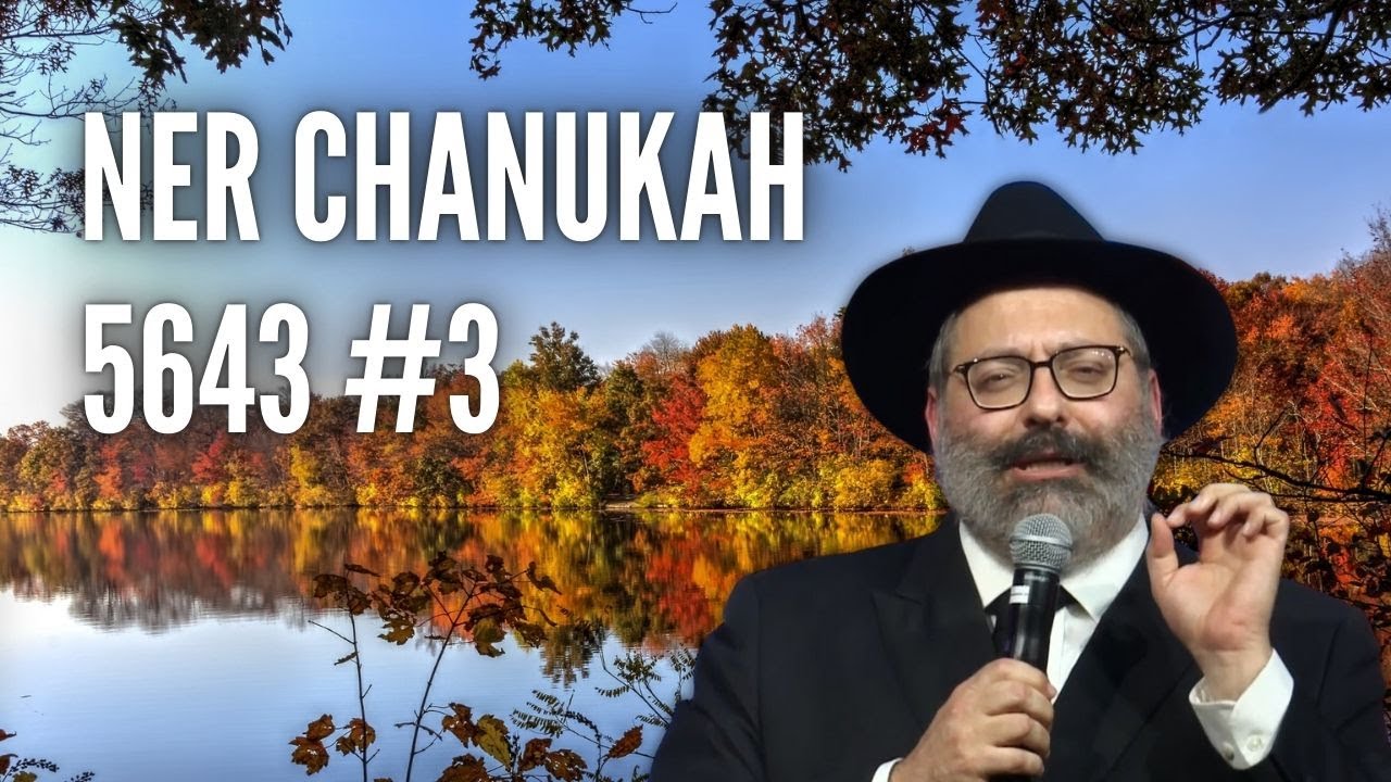 Chassidus Thursday | Yes, You Can Find G-d In Every Emotion
