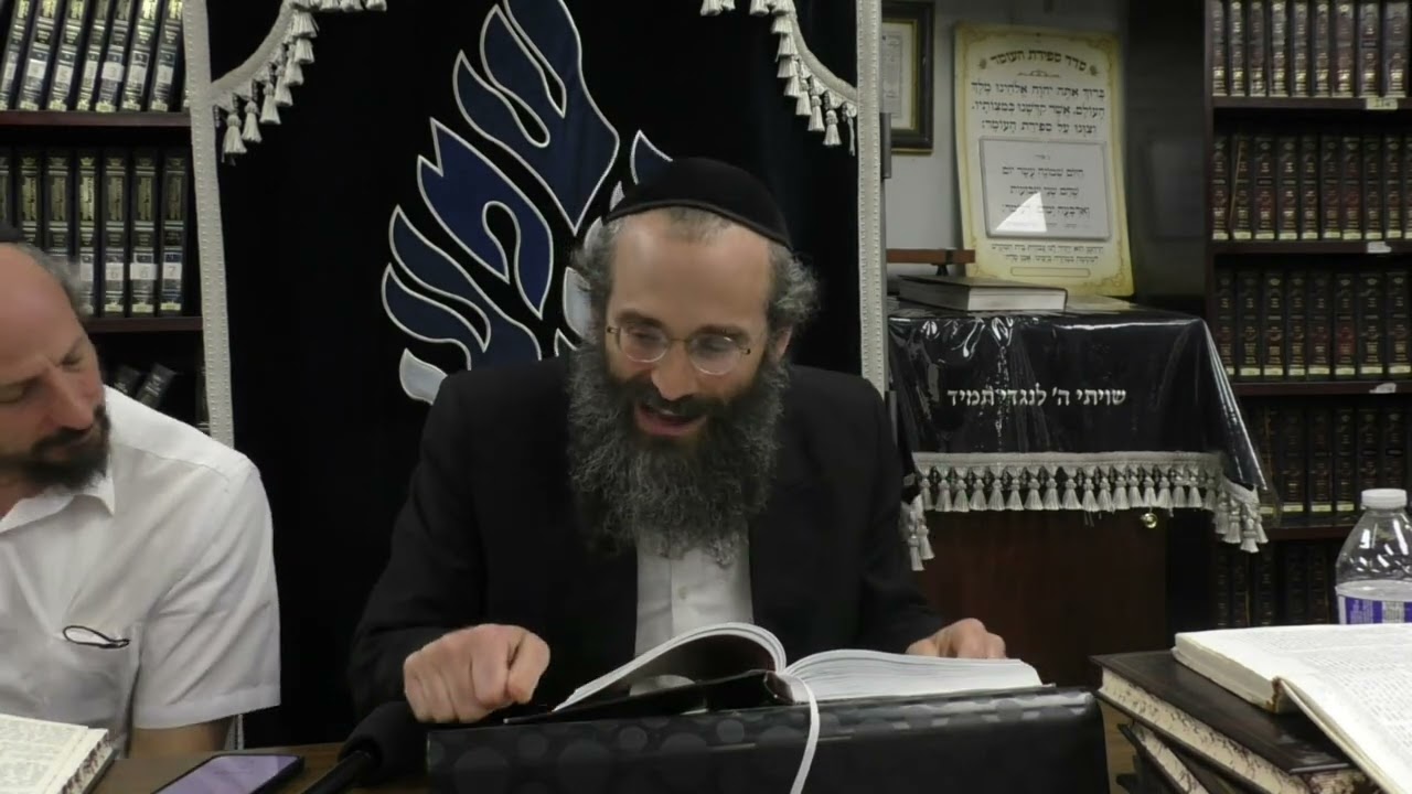 Likutei Moharan Lesson 2 Shiur by Rav Yoeli Klein at Scheiner's Shul in Monsey