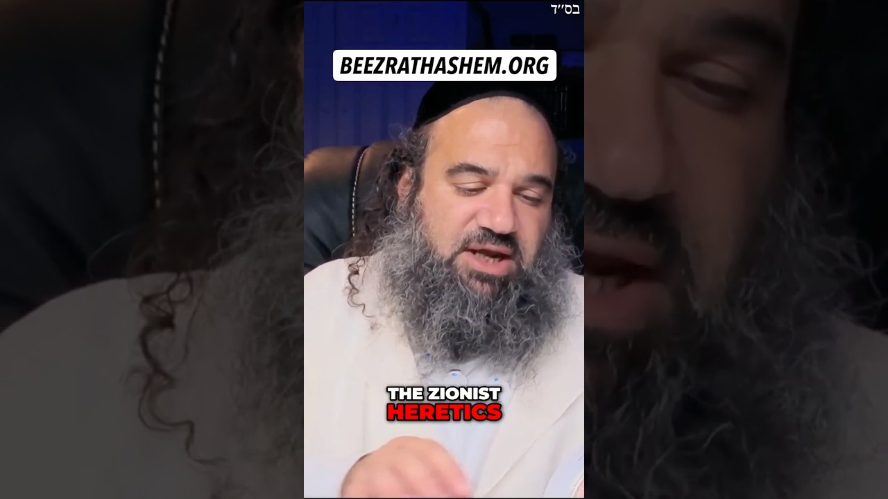 Torah World Under Attack - The Zionist Threat #Torah #Jewish #RabbiYaronReuven