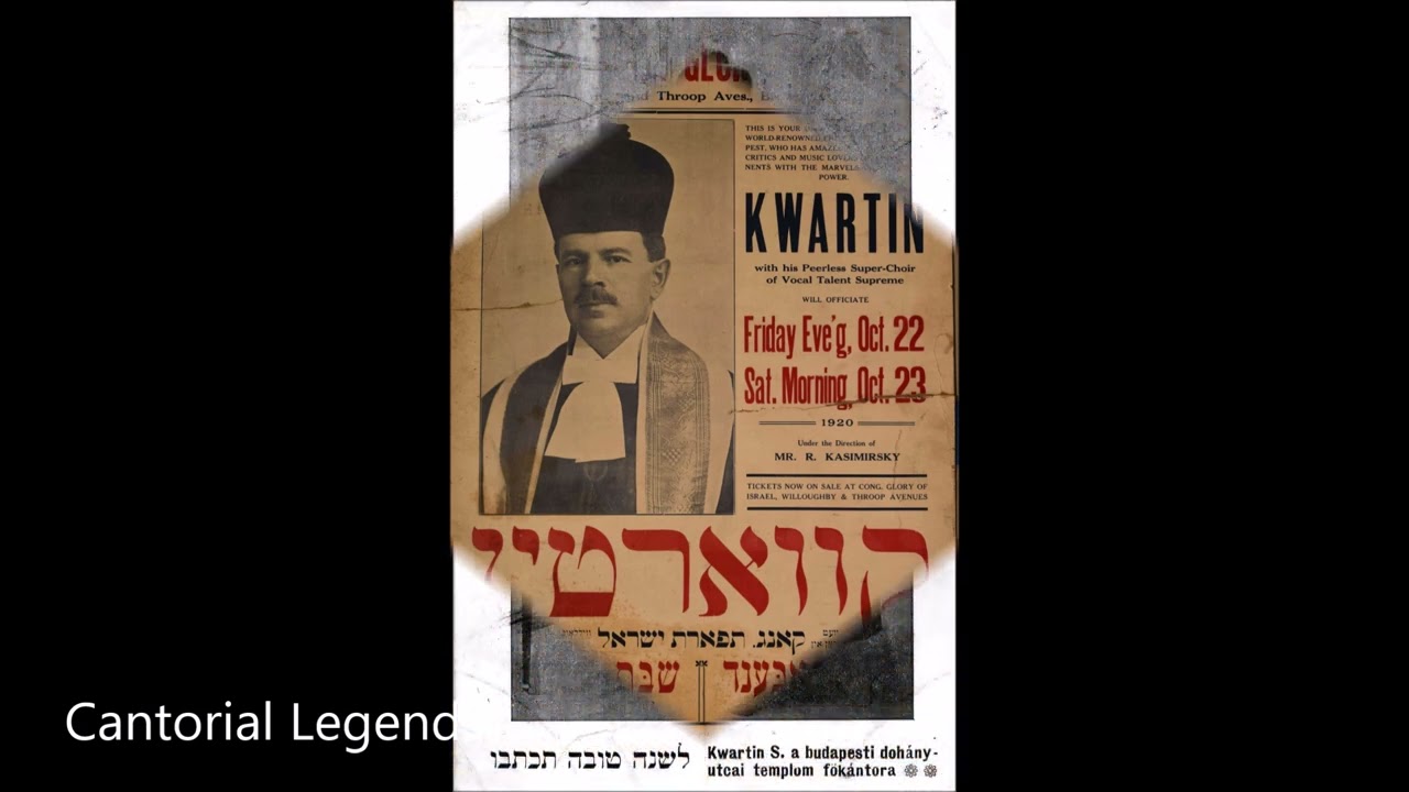 Cantor Zawel Kwartin Z"L - Mi Sheberach