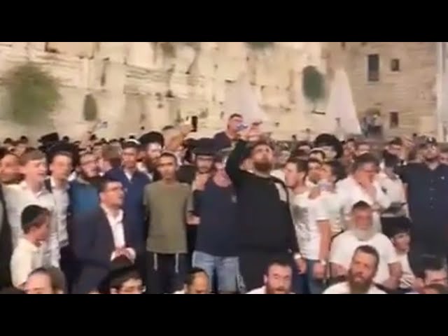 Tisha B'av 5781 at the Kosel | תשעה באב תשפ"א בכותל המערבי