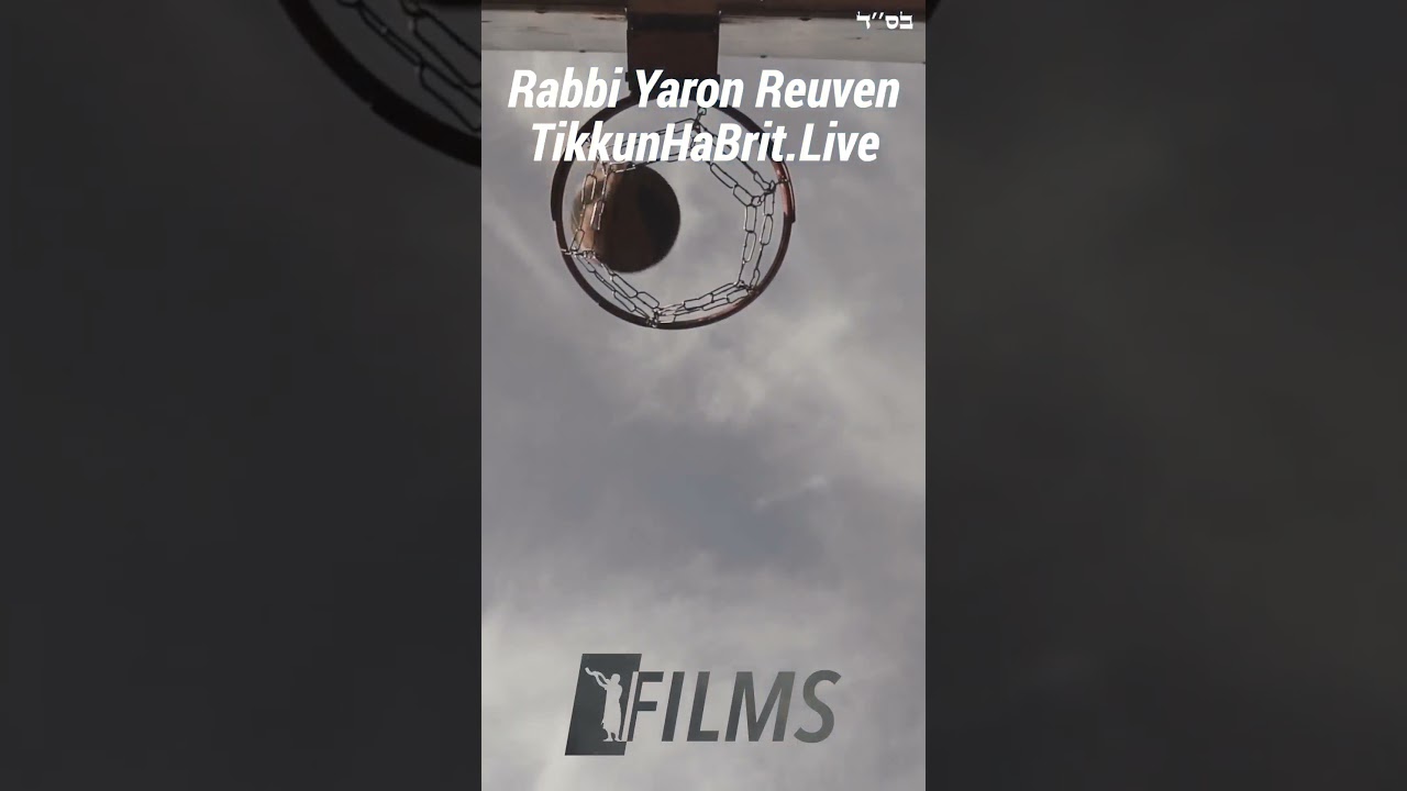 The Righteous Among The Nations #Torah #Jewish #RabbiYaronReuven #Judaism
