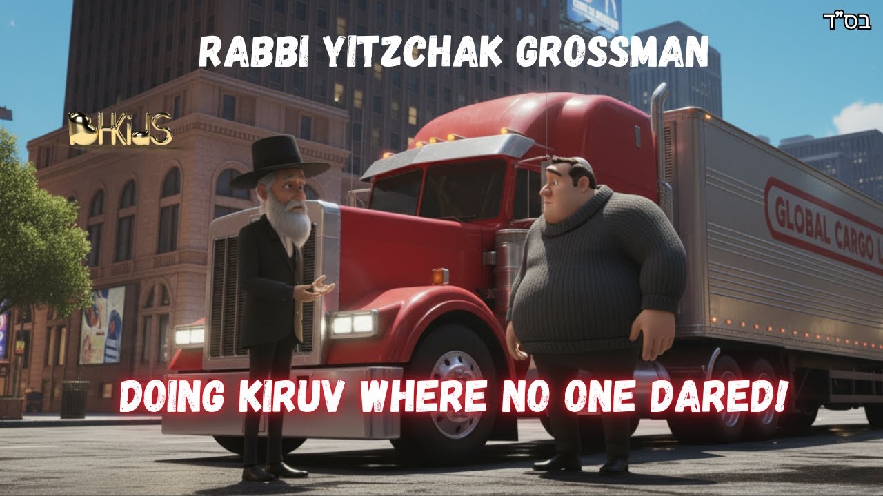 Kiruv Story | Rabbi Yitzchak Grossman | TORAH FOR KIDS AI