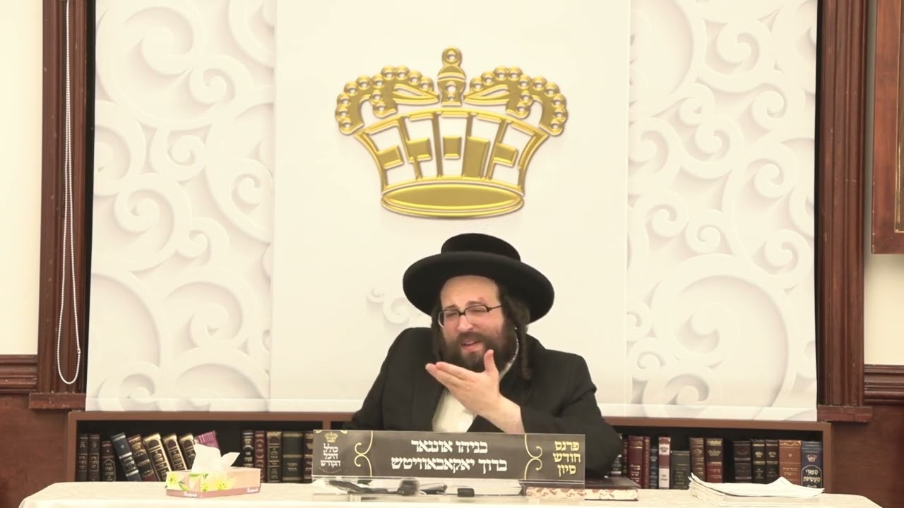 קליינע חילוק... #ברסלב #inspiration #learning #addictionrecovery