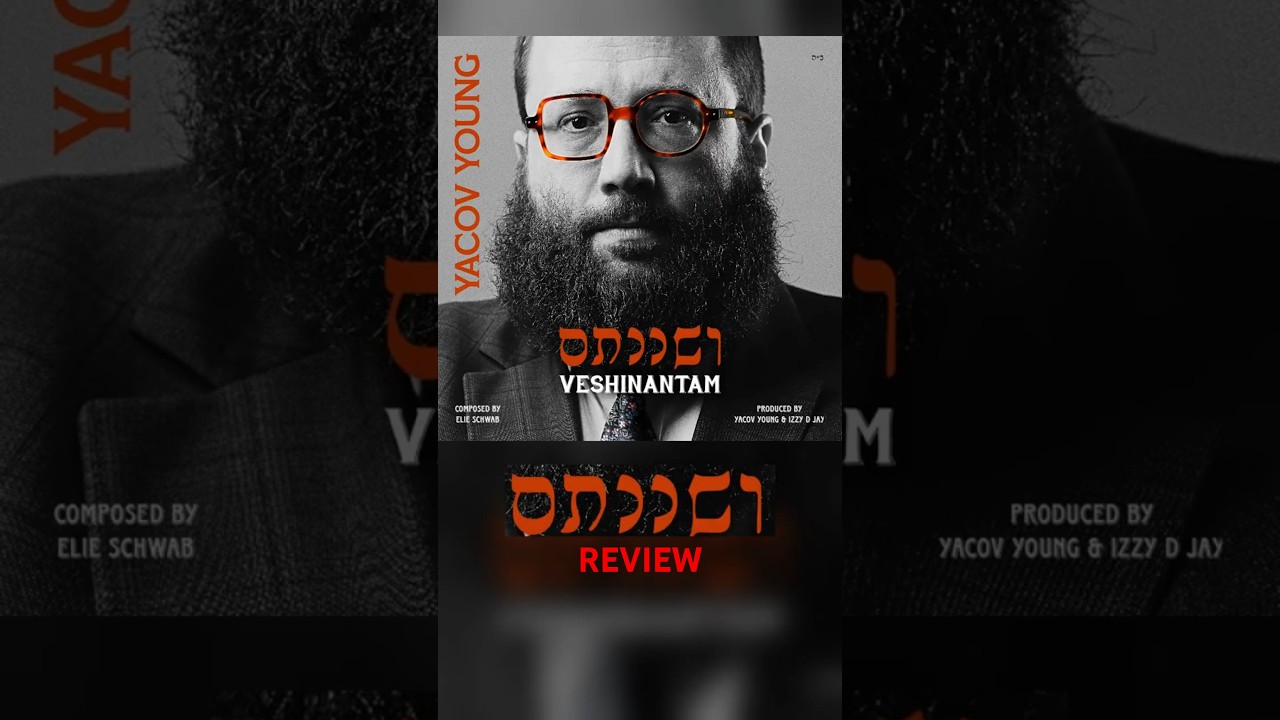 Veshinantam REVIEW #jewishmusic #musicreview #therightway #jewishsingers #young #fast @yacovyoung