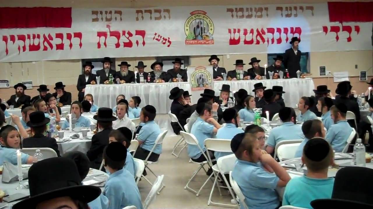 Rubashkin Gathering in Munkchater Camp 5