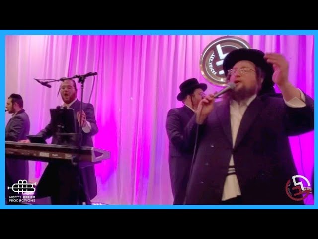 Live Second Dance - Motty Breier • Yisoscher Guttman & Lev | א פרישע גע'טענצעל - מאטי, יששכר & לב