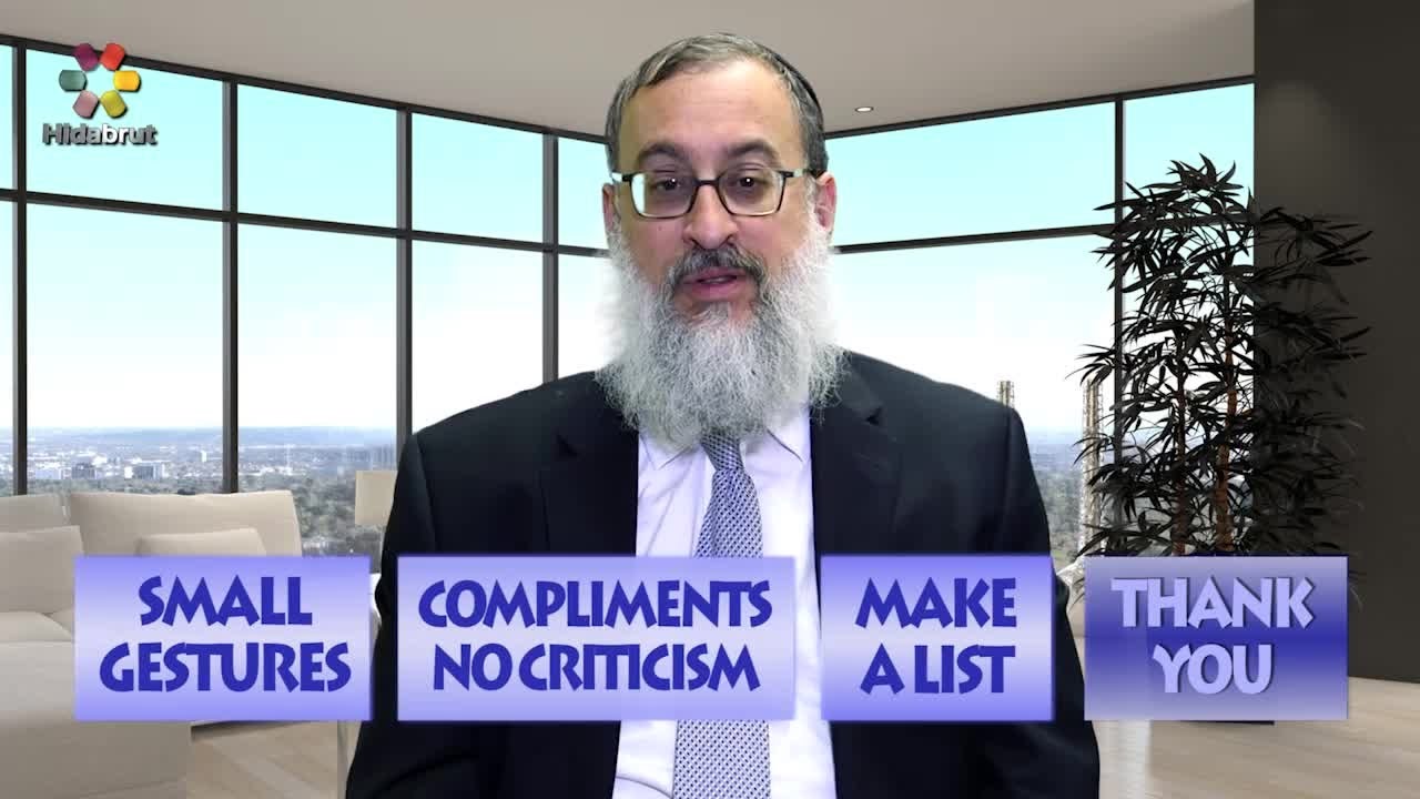 Making Small Investments in your Marriage - Rabbi Daniel Schonbuch