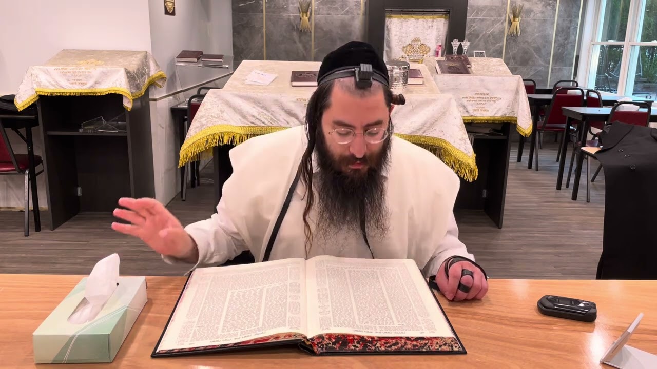 Harav Chaim Ozer Geldzahler, Daf Yomi Kedushin 39