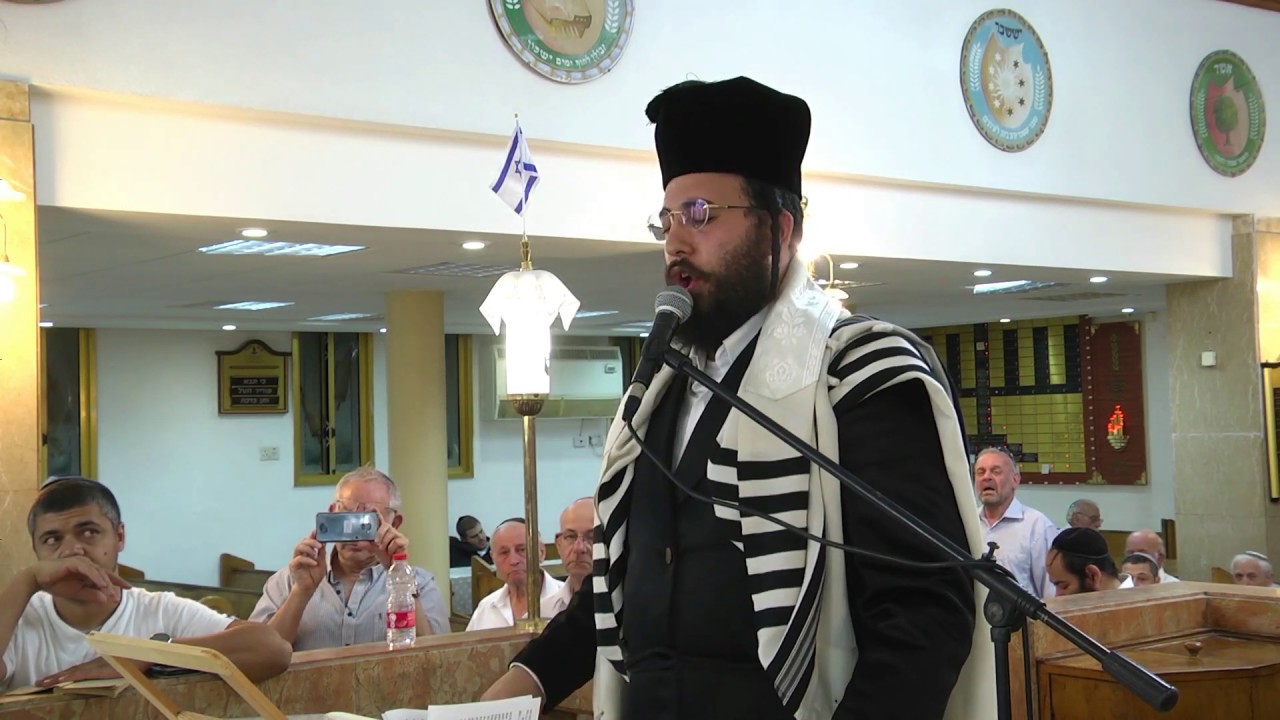 Anenu | Kosovitzky | Yisrael Nachman | עננו | ישראל נחמן