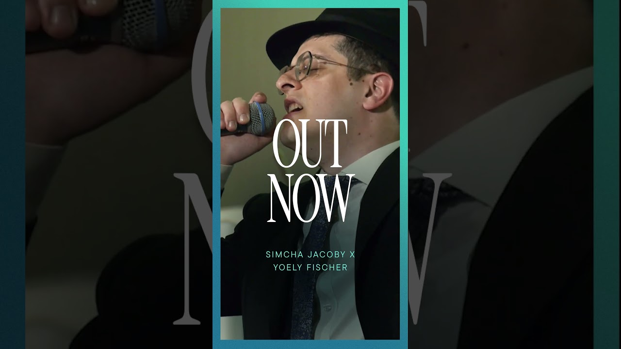Wedding Warmup by Simcha Jacoby & Yoely Fischer