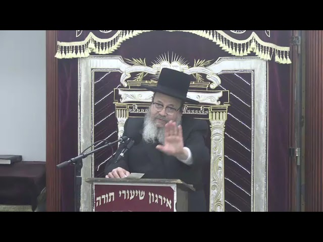 הכשרות בזמננו -  ר' יהושע כ"ץ שליט"א