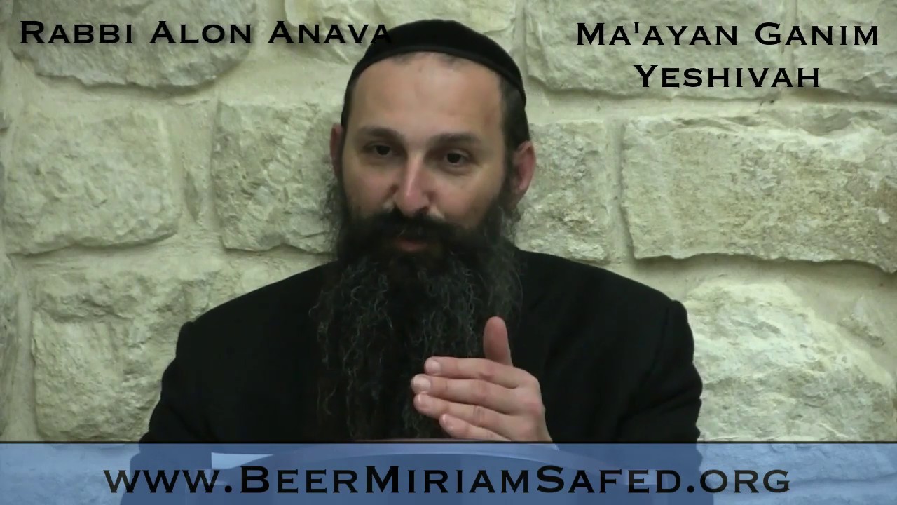 Zohar - Reincarnations and past lives - Part 11 - Rabbi Alon Anava