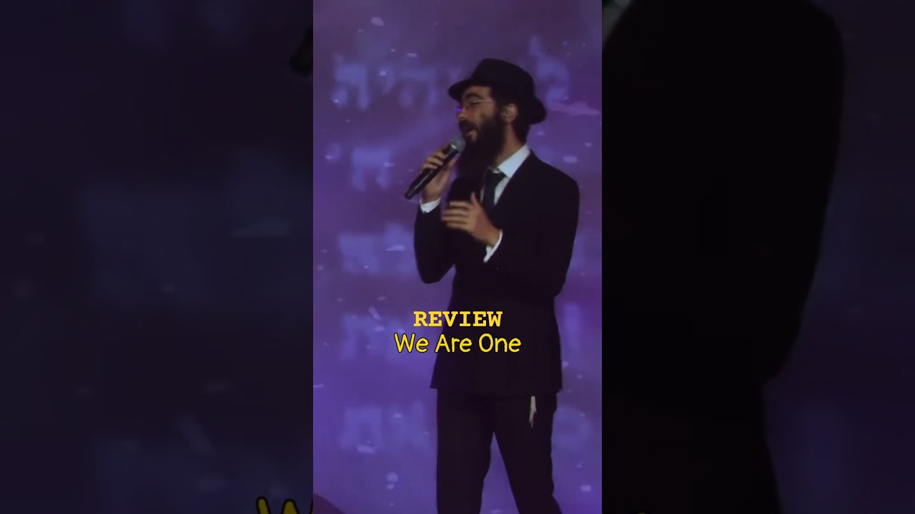 We Are One REVIEW #jewishmusic #weareone @elimarcusmusic @BennysMusic @MBDOfficial @freilachband