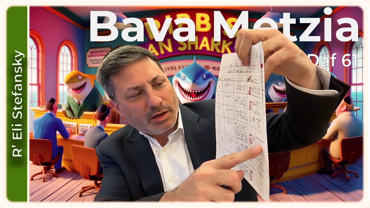 Daf Yomi Bava Metzia Daf 61 by R’ Eli Stefansky