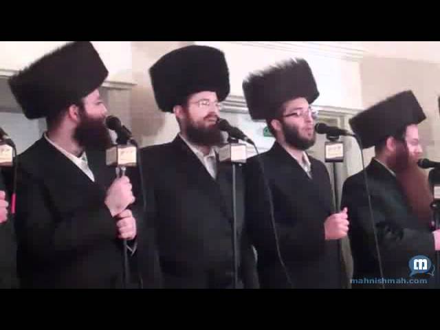 Gite Vuch - Yedidim Choir At Hatzolah Auction