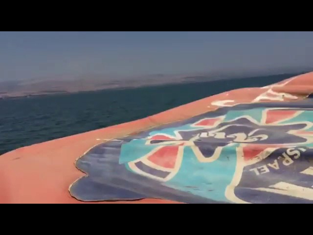 United Hatzalah boat searching for missing Korean pilgrim in Kinneret