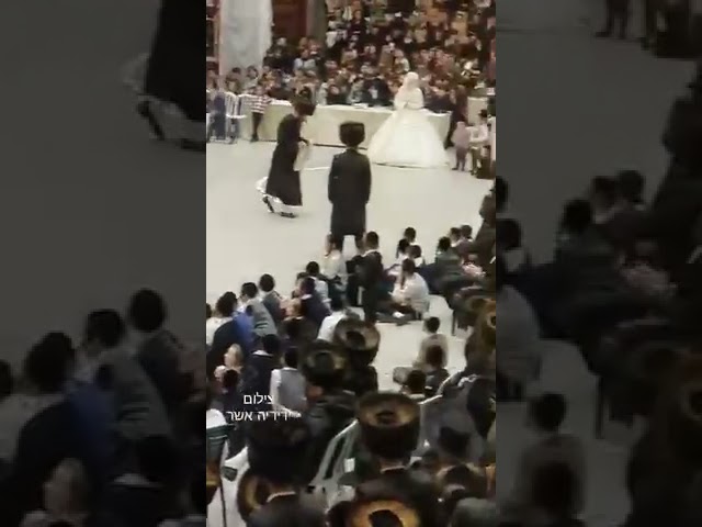 שמחת החתונה פון נכדת ר"י וויזניץ שליט"א