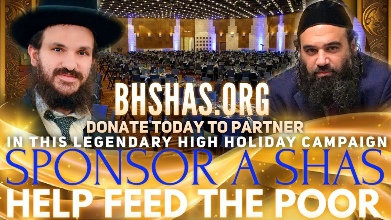TORAH NEWS: 3000 Siyumim BH Torah Event