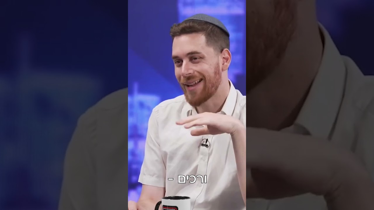 אני לא זמר. ניסיתי, לא עבד.