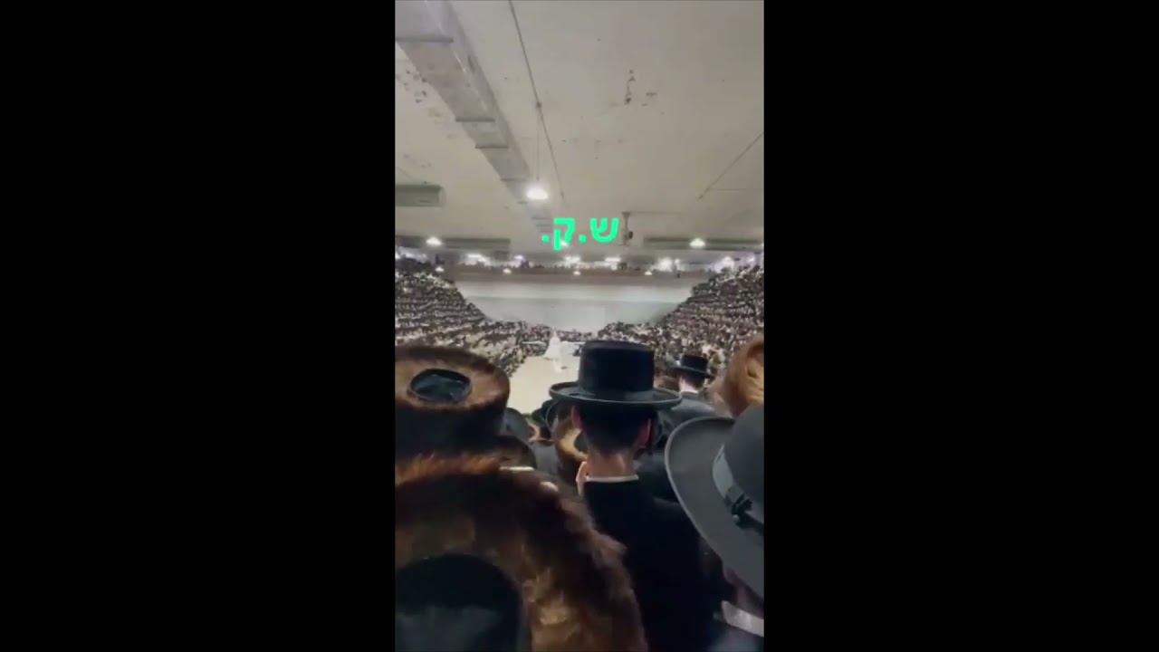 Toldos Aharon Mitzvah Tantz -  Kislev 5782