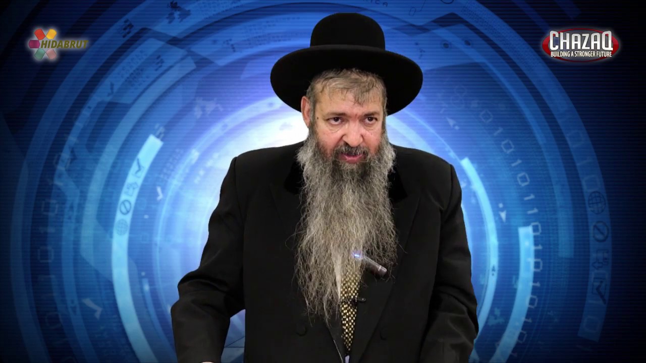 The Purification of Yom Kippur - Rabbi Moshe Meir Weiss