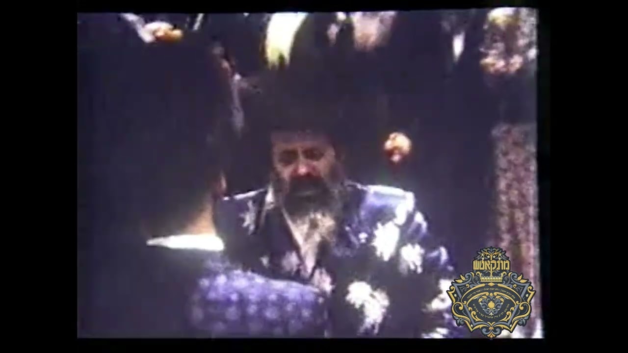 HISTORY: Footage From Historic Munkatcher Wedding - Part 2