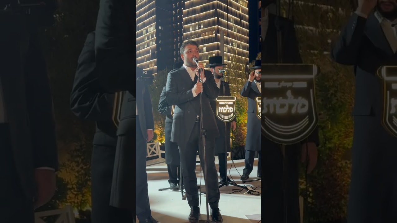 שמור שארית עם ישראל🙏🏻❤️חופה עם דניאל אלישע🎵קובי גרינבוים🎶מקהלת מלכות💥בני לאופר🎹⚡️