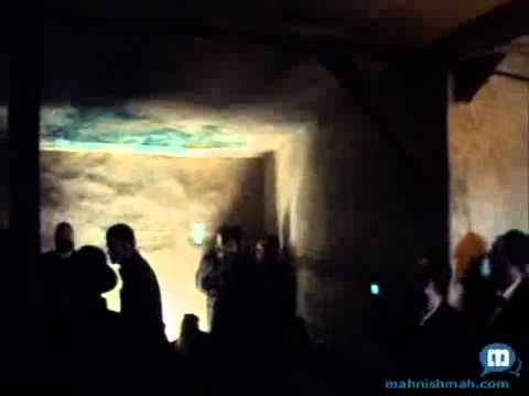 Yizkor In Majdanek Gas Chamber