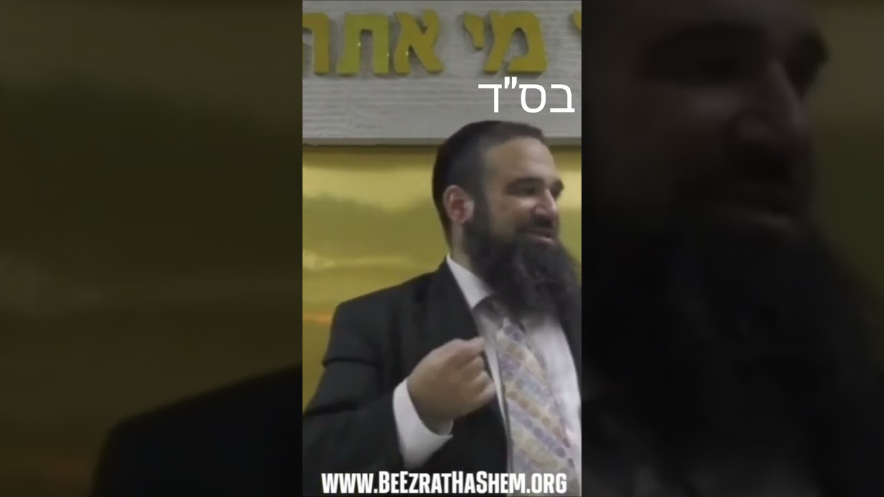 No Fear Of G-d = Atheism